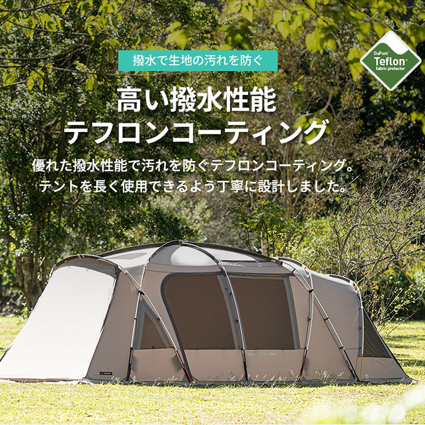 KZM NEW Attica Tent for 4-5 people Family Large Tent Family Tent Kazumi Outdoor KZM OUTDOOR NEW ATTICA