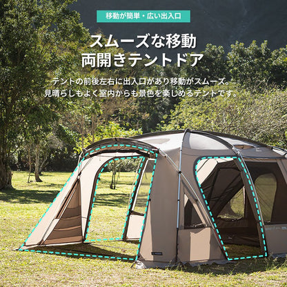 KZM NEW Attica Tent for 4-5 people Family Large Tent Family Tent Kazumi Outdoor KZM OUTDOOR NEW ATTICA