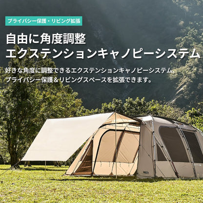 KZM NEW Attica Tent for 4-5 people Family Large Tent Family Tent Kazumi Outdoor KZM OUTDOOR NEW ATTICA