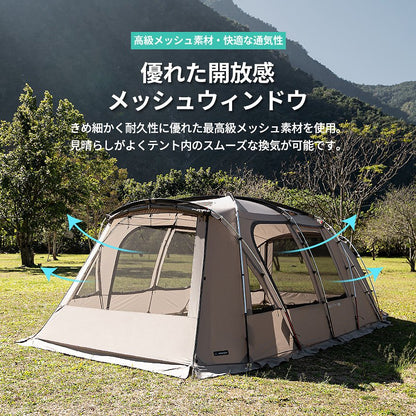 KZM NEW Attica Tent for 4-5 people Family Large Tent Family Tent Kazumi Outdoor KZM OUTDOOR NEW ATTICA