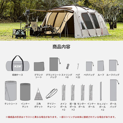 KZM NEW Attica Tent for 4-5 people Family Large Tent Family Tent Kazumi Outdoor KZM OUTDOOR NEW ATTICA