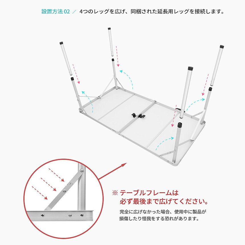 KZM Connect Wide 2 折疊桌露營戶外折疊 Kazumi 戶外 KZM OUTDOOR CONNECT WIDE 2 折疊桌