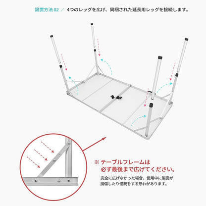 KZM Connect Wide 2 折疊桌露營戶外折疊 Kazumi 戶外 KZM OUTDOOR CONNECT WIDE 2 折疊桌