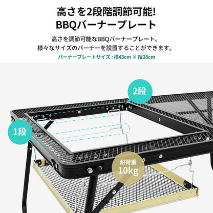 KZM 鐵網燒烤矮桌戶外桌折疊桌輕便 Kazumi 戶外 KZM 戶外 UNION 鐵網低烤肉桌