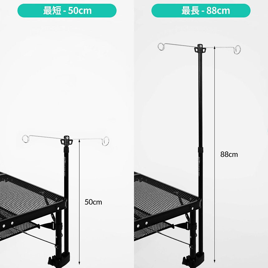 KZM アイアン ランタンスタンド サイドスタンド ランタンハンガー ランタンアクセサリー カズミ アウトドア KZM OUTDOOR UNION IRON LANTERN SIDE STAND