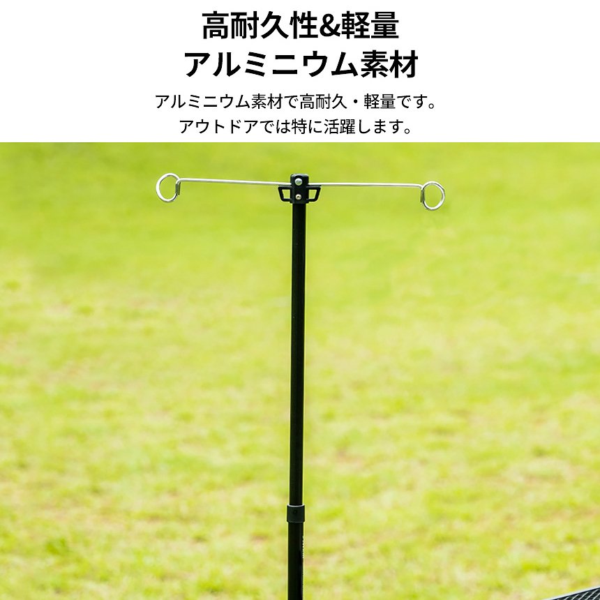 KZM アイアン ランタンスタンド サイドスタンド ランタンハンガー ランタンアクセサリー カズミ アウトドア KZM OUTDOOR UNION IRON LANTERN SIDE STAND