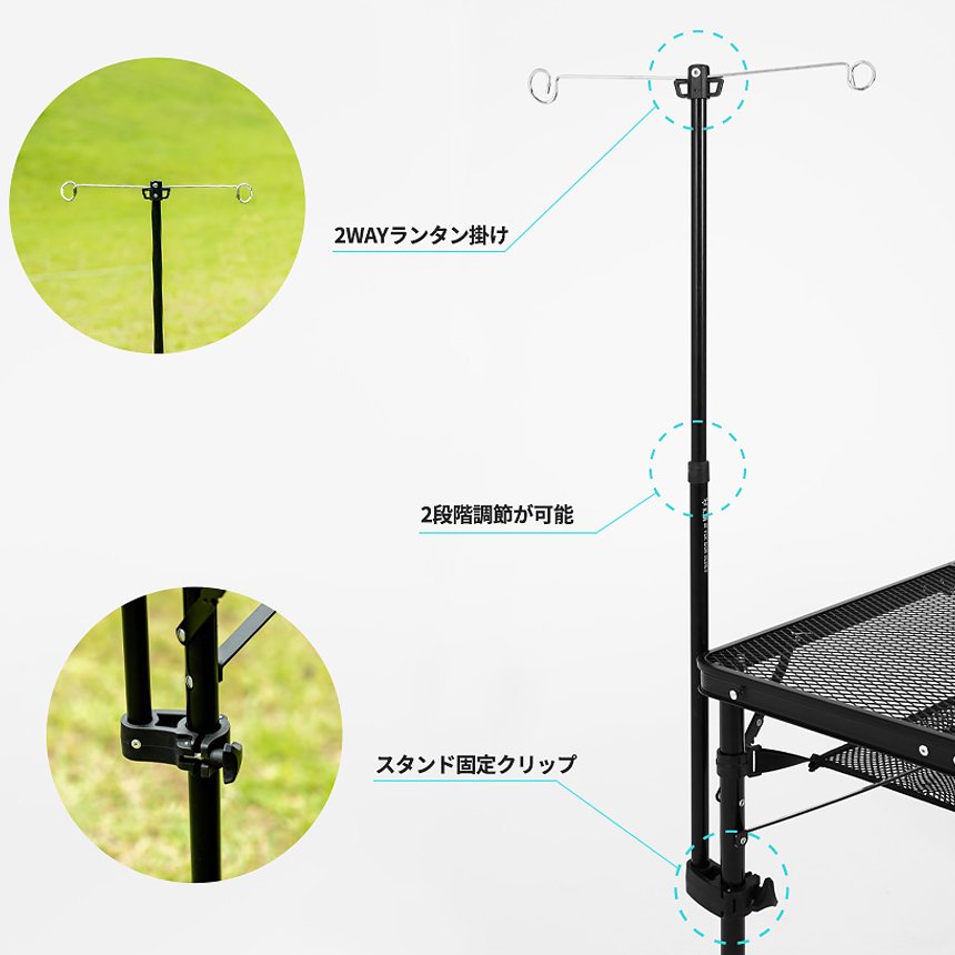 KZM アイアン ランタンスタンド サイドスタンド ランタンハンガー ランタンアクセサリー カズミ アウトドア KZM OUTDOOR UNION IRON LANTERN SIDE STAND