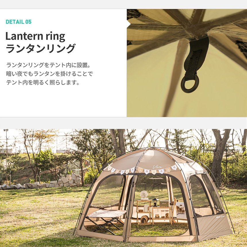 KZM Viva Dome Shelter for 4-5 people Camping Tent Dome Tent Fully closed Kazumi Outdoor KZM OUTDOOR VIVA DOME SHELTER