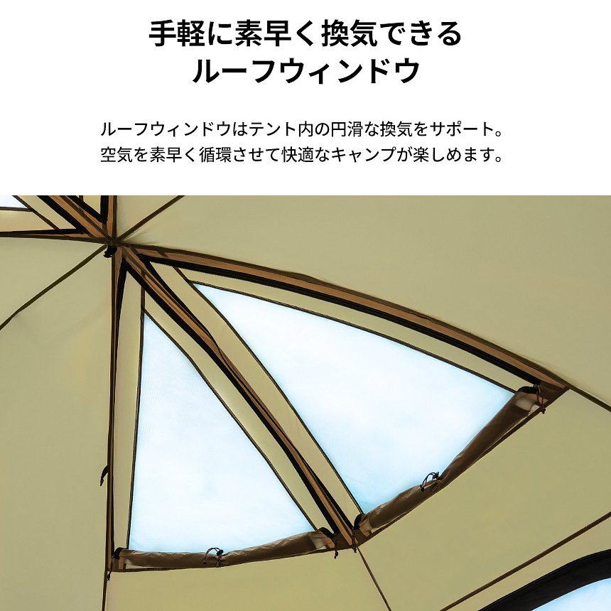 KZM Viva Dome Shelter for 4-5 people Camping Tent Dome Tent Fully closed Kazumi Outdoor KZM OUTDOOR VIVA DOME SHELTER