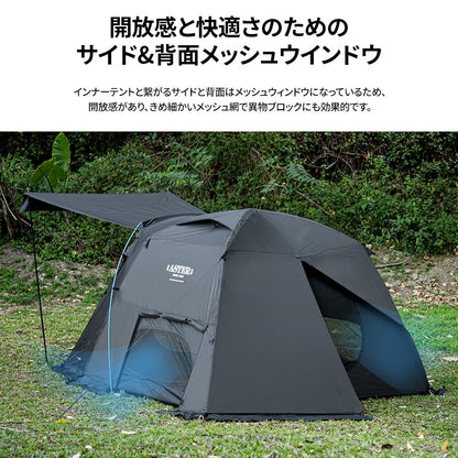 KZM OUTDOOR ASTER DOME NEO 3-4 人圓頂帳篷全封閉 Kazumi Outdoor KZM OUTDOOR ASTER DOME NEO