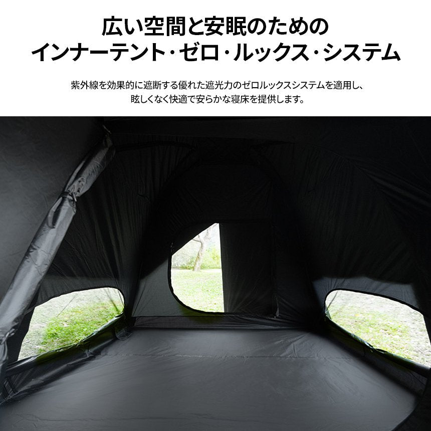 KZM OUTDOOR ASTER DOME NEO 3-4 人圓頂帳篷全封閉 Kazumi Outdoor KZM OUTDOOR ASTER DOME NEO