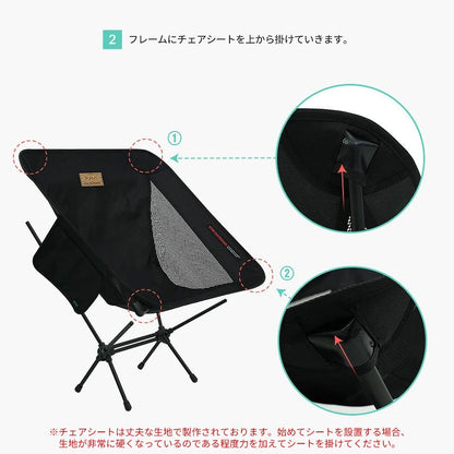 KZM OUTDOOR REIZEN LIGHTWEIGHT CHAIR 露營椅 戶外椅子 矮椅 椅子 小 Kazumi 戶外 KZM OUTDOOR REIZEN LIGHTWEIGHT CHAIR