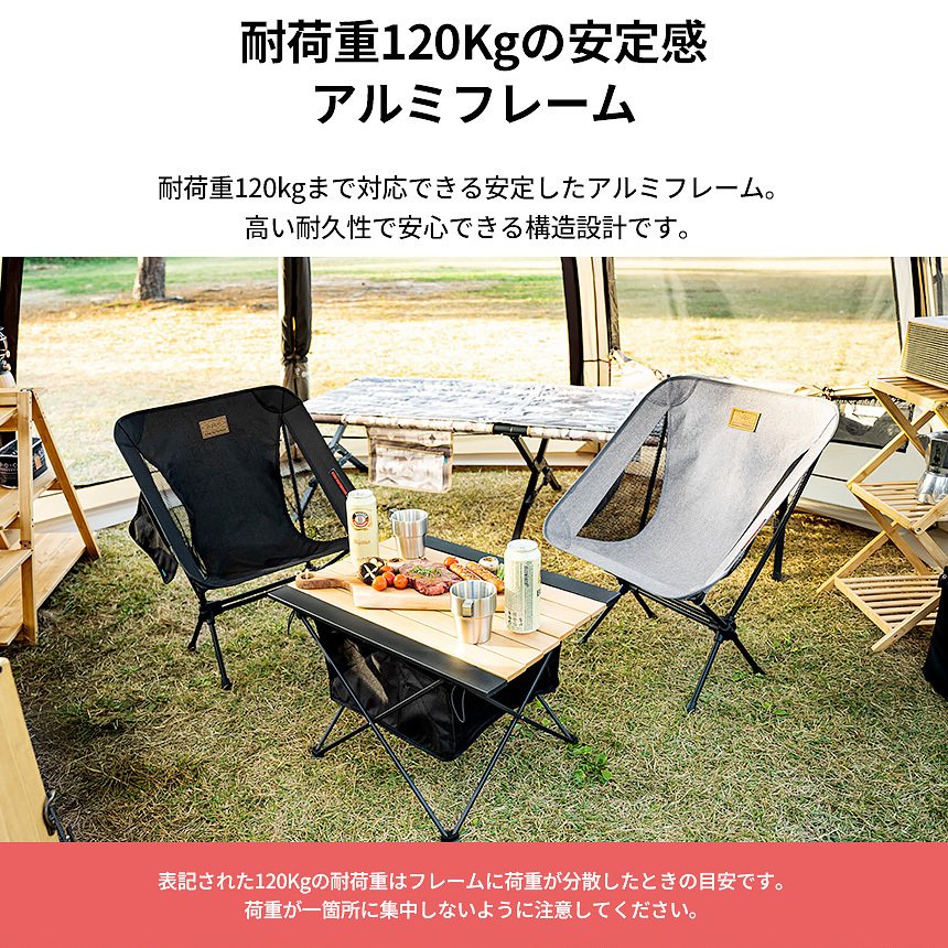 KZM OUTDOOR REIZEN LIGHTWEIGHT CHAIR 露營椅 戶外椅子 矮椅 椅子 小 Kazumi 戶外 KZM OUTDOOR REIZEN LIGHTWEIGHT CHAIR