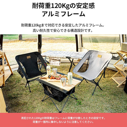 KZM OUTDOOR REIZEN LIGHTWEIGHT CHAIR 露營椅 戶外椅子 矮椅 椅子 小 Kazumi 戶外 KZM OUTDOOR REIZEN LIGHTWEIGHT CHAIR