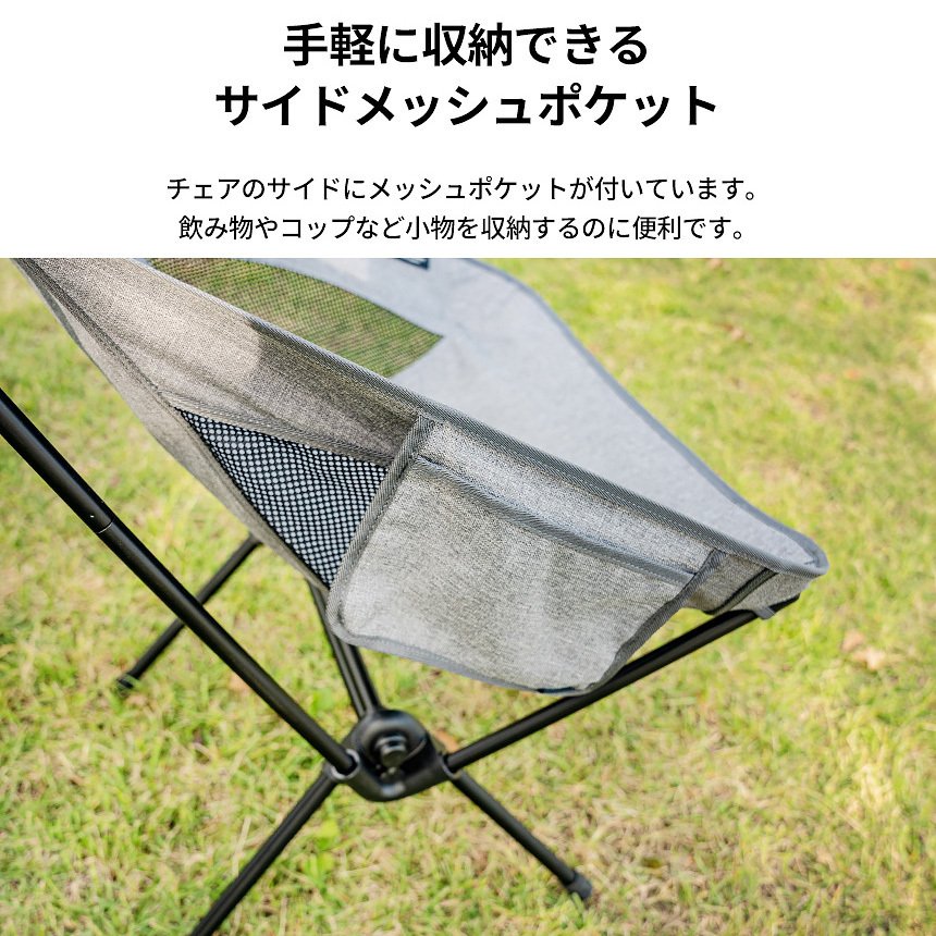 KZM OUTDOOR REIZEN LIGHTWEIGHT CHAIR 露營椅 戶外椅子 矮椅 椅子 小 Kazumi 戶外 KZM OUTDOOR REIZEN LIGHTWEIGHT CHAIR