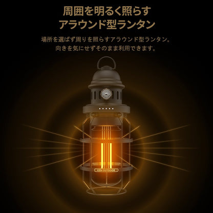 KZM ギルバートランタン キャンプ ランタン LEDランタン 調光 ランプシェード 照明 カズミ アウトドア KZM OUTDOOR GILBERT LANTERN