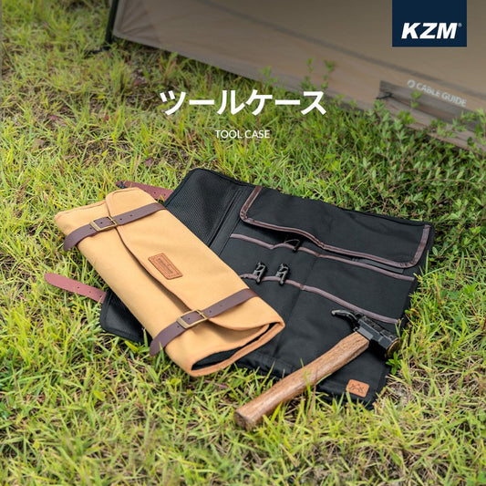 KZM 工具箱袋 帆布布袋 工具袋 工具箱 技工收納袋 Kazumi 戶外 KZM 戶外工具箱