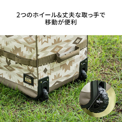 KZM マルチホイールキャリーバッグ ゆったりサイズ 持ち運び 小物入れ 収納 カズミ アウトドア KZM OUTDOOR MULTI WHEEL CARRIER