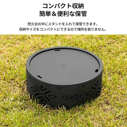 KZM サークルディライトMX ストーブ 焚き火台 焚火台 たき火 バーベキュー コンロ カズミ アウトドア KZM OUTDOOR CIRCLE DELIGHT MX