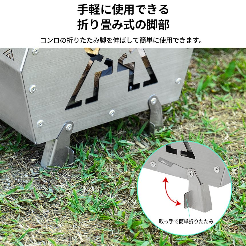 KZM Luminous Stove, fire pit, campfire, campfire grill, barbecue, stove, solo camping, Kazumi, outdoor, KZM OUTDOOR LUMINOUS STOVE