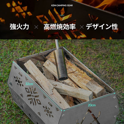 KZM Luminous Stove, fire pit, campfire, campfire grill, barbecue, stove, solo camping, Kazumi, outdoor, KZM OUTDOOR LUMINOUS STOVE