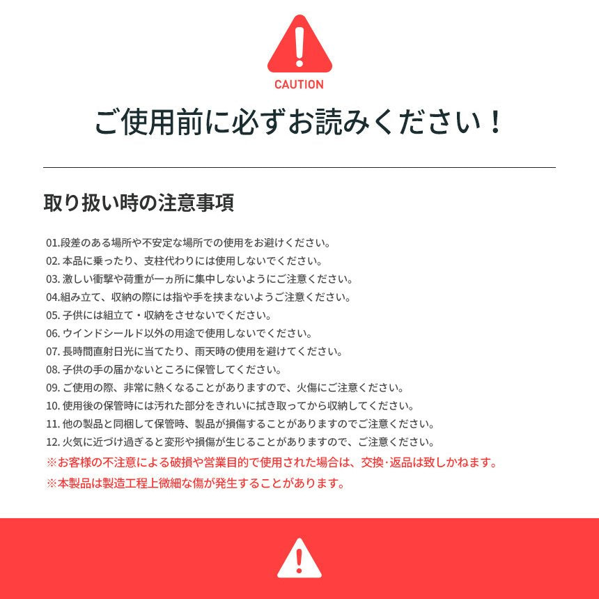 KZM ウインドシールド S 風避け ウィンドシールド ウィンドスクリーン 防風 風防 仕切り カズミ アウトドア KZM OUTDOOR VIENTO WIND SHIELD S