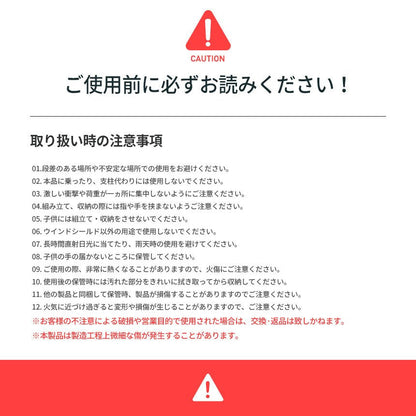 KZM ウインドシールド S 風避け ウィンドシールド ウィンドスクリーン 防風 風防 仕切り カズミ アウトドア KZM OUTDOOR VIENTO WIND SHIELD S