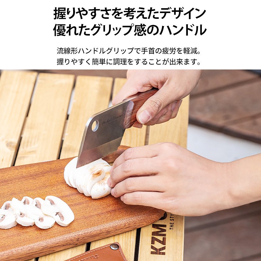 KZM Pocket Cleaver Camping Cooking Knife Kitchen Knife Cooking Utensils Cooking Tools Kazumi Outdoor KZM OUTDOOR POCKET CLEAVER