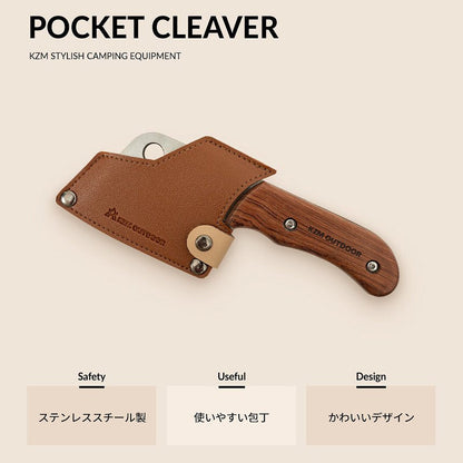 KZM Pocket Cleaver Camping Cooking Knife Kitchen Knife Cooking Utensils Cooking Tools Kazumi Outdoor KZM OUTDOOR POCKET CLEAVER