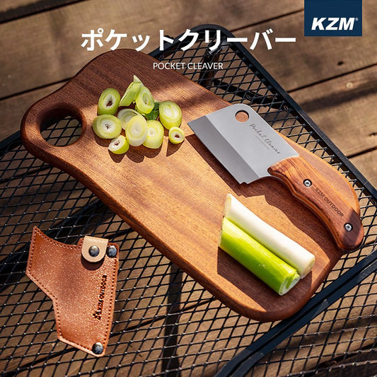 KZM Pocket Cleaver Camping Cooking Knife Kitchen Knife Cooking Utensils Cooking Tools Kazumi Outdoor KZM OUTDOOR POCKET CLEAVER