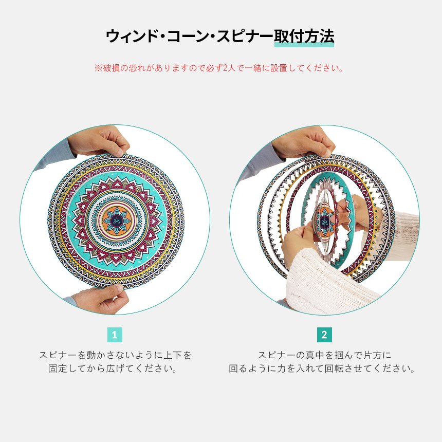 KZM ウィンドコーンスピナー アズテック テント アクセサリー 飾り付け タープ 飾り カズミ アウトドア KZM OUTDOOR WIND CONE SPINNER AZTEC