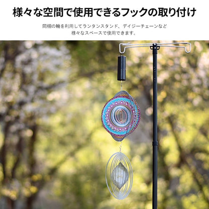 KZM ウィンドコーンスピナー アズテック テント アクセサリー 飾り付け タープ 飾り カズミ アウトドア KZM OUTDOOR WIND CONE SPINNER AZTEC