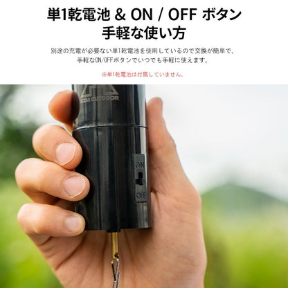 KZM スピナーモーター 回転モーター 電動 テント アクセサリー 飾り付け タープ カズミ アウトドア KZM OUTDOOR SPINNER MOTOR