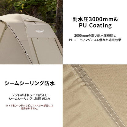 KZM ティアドームGT キャンプ テント おしゃれ 3～4人用 フルクローズ カズミ アウトドア KZM OUTDOOR TIER DOME GT