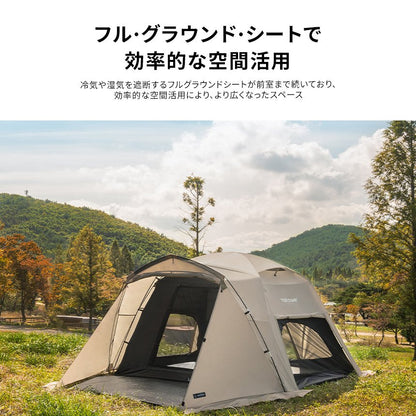 KZM ティアドームGT キャンプ テント おしゃれ 3～4人用 フルクローズ カズミ アウトドア KZM OUTDOOR TIER DOME GT