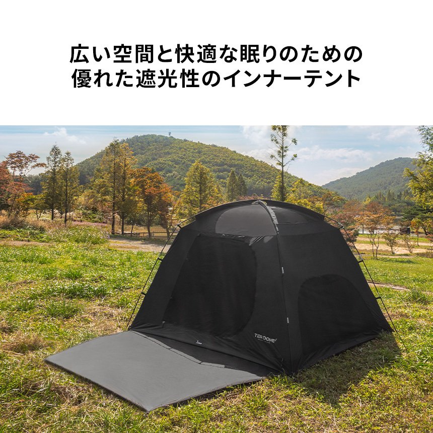 KZM ティアドームGT キャンプ テント おしゃれ 3～4人用 フルクローズ カズミ アウトドア KZM OUTDOOR TIER DOME GT