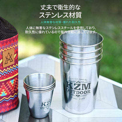 KZM Camping Cup 8P Set Cup 8P Set Stainless Steel Cup Set Kazumi Outdoor KZM OUTDOOR CAMPING CUP 8P SET