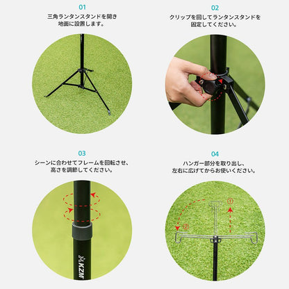 KZM タワー ランタンスタンド ランタンハンガー ランタンアクセサリー カズミ アウトドア KZM OUTDOOR TOWER LANTERN STAND