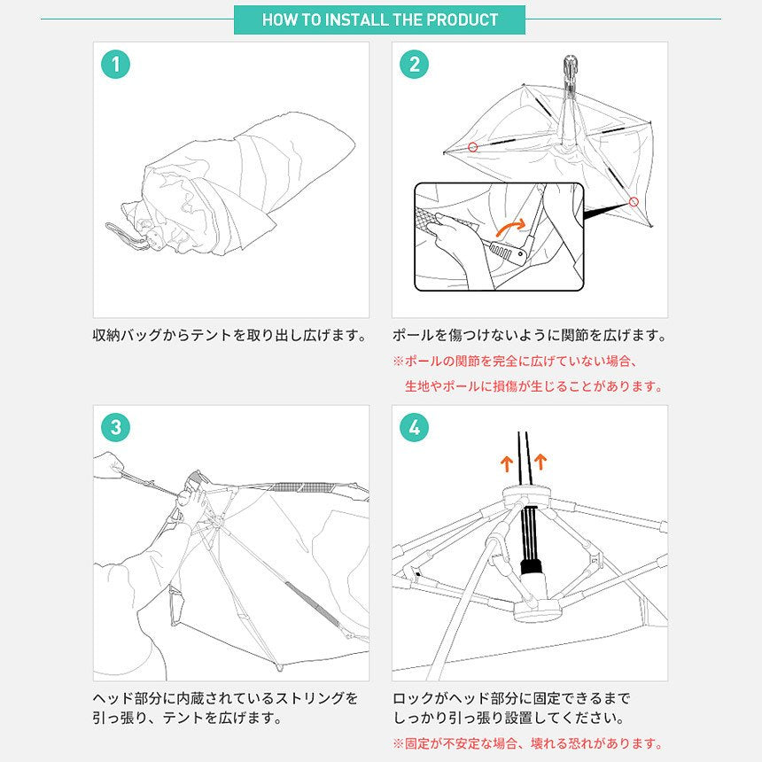 KZM Easy Up 遮陽帳篷 3 至 4 人一鍵帳篷遮陽 Kazumi 戶外 KZM 戶外 EASY UP SUN SHELTER