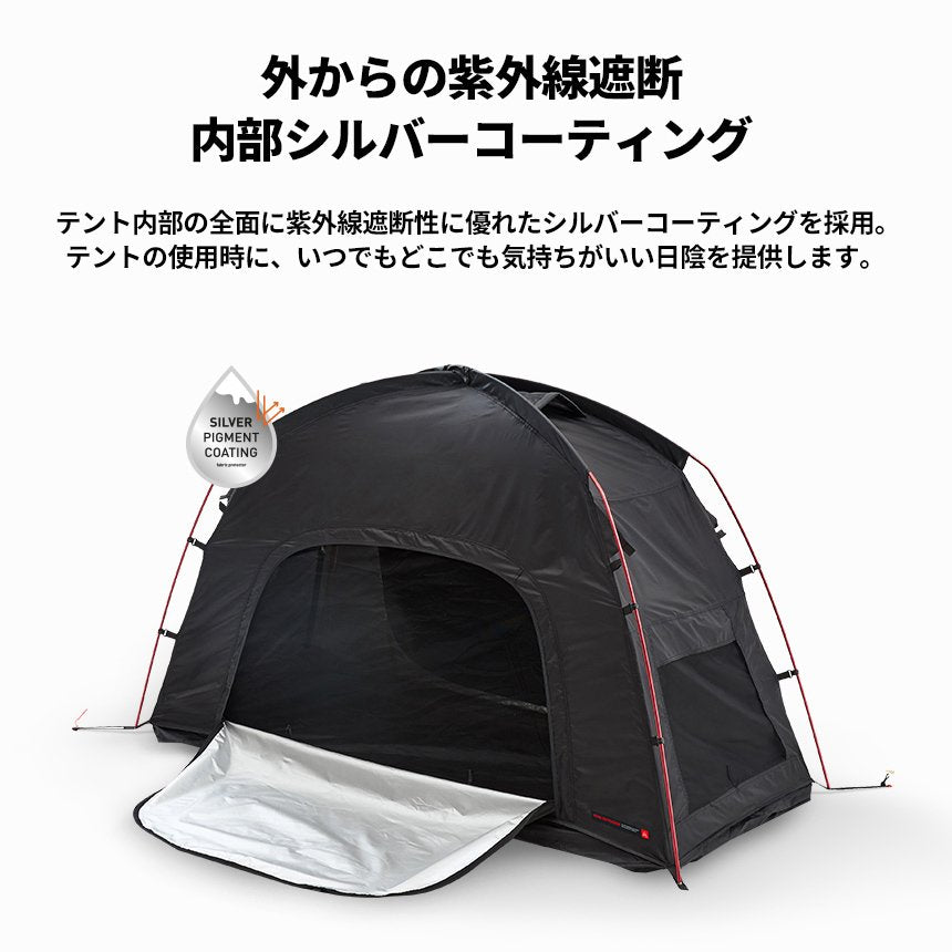 KZM New Black Cotton Tent, Tent for 1 person, Solo tent, Small tent, Raised floor, Kazumi, Outdoor, KZM OUTDOOR NEW BALCK COT TENT