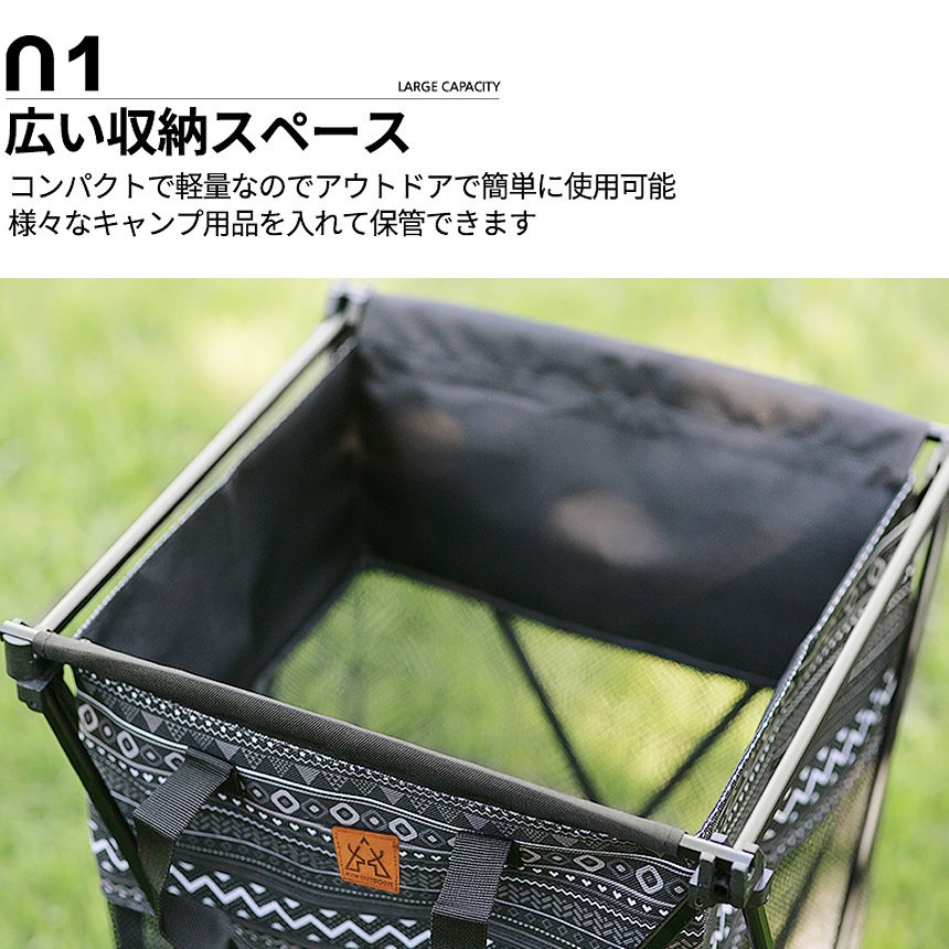 KZM Multi Basket 20 Laundry Basket Laundry Basket Basket Kazumi Outdoor KZM OUTDOOR HOMECAMP MULTI BASKET 20