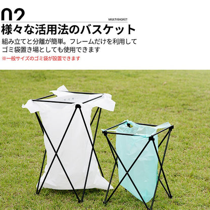 KZM Multi Basket 20 Laundry Basket Laundry Basket Basket Kazumi Outdoor KZM OUTDOOR HOMECAMP MULTI BASKET 20