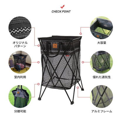 KZM Multi Basket 20 Laundry Basket Laundry Basket Basket Kazumi Outdoor KZM OUTDOOR HOMECAMP MULTI BASKET 20