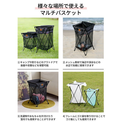 KZM Multi Basket 20 Laundry Basket Laundry Basket Basket Kazumi Outdoor KZM OUTDOOR HOMECAMP MULTI BASKET 20