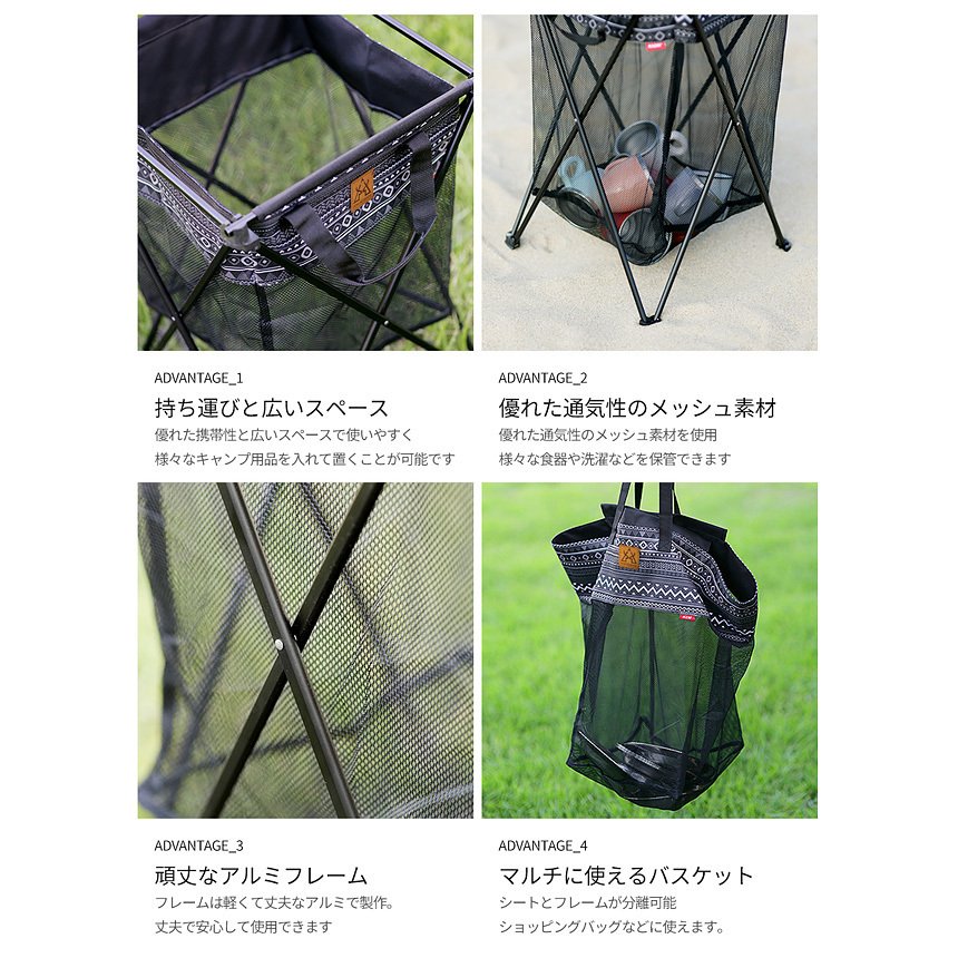 KZM Multi Basket 20 Laundry Basket Laundry Basket Basket Kazumi Outdoor KZM OUTDOOR HOMECAMP MULTI BASKET 20