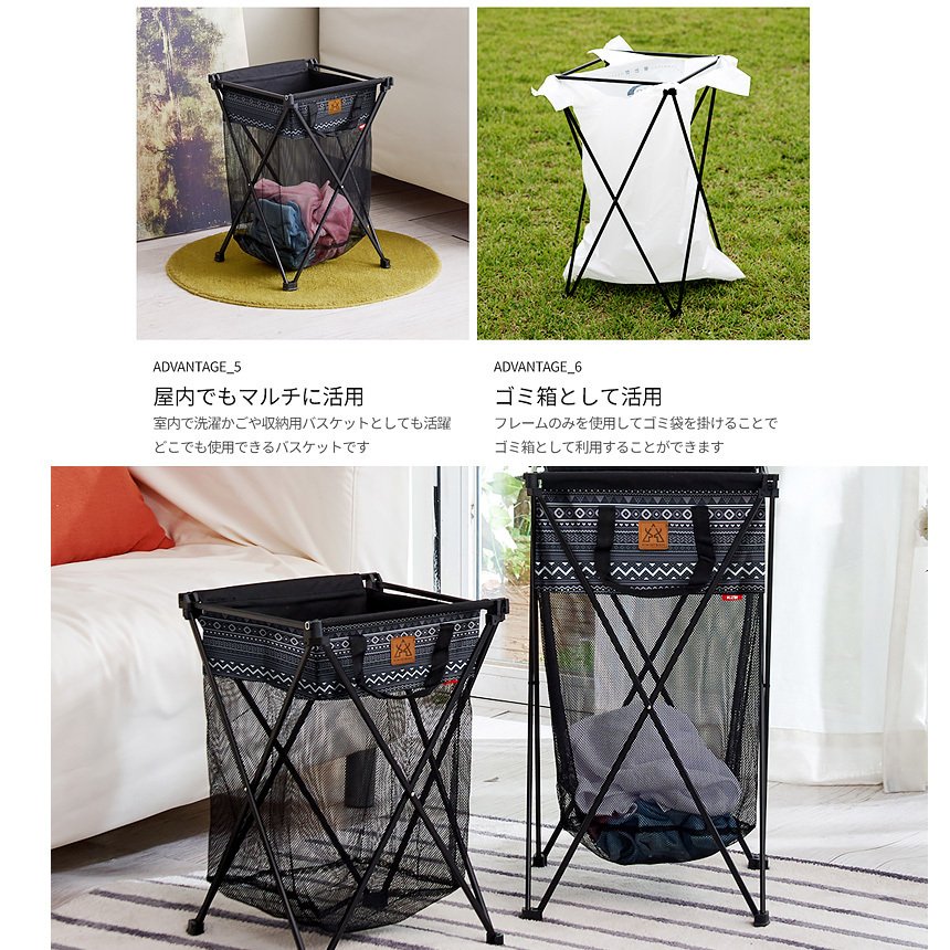 KZM Multi Basket 20 Laundry Basket Laundry Basket Basket Kazumi Outdoor KZM OUTDOOR HOMECAMP MULTI BASKET 20