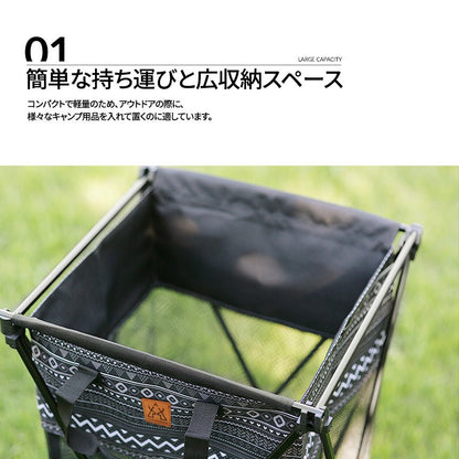 KZM Multi Basket 50 Laundry Basket Laundry Basket Basket Kazumi Outdoor KZM OUTDOOR HOMECAMP MULTI BASKET 50