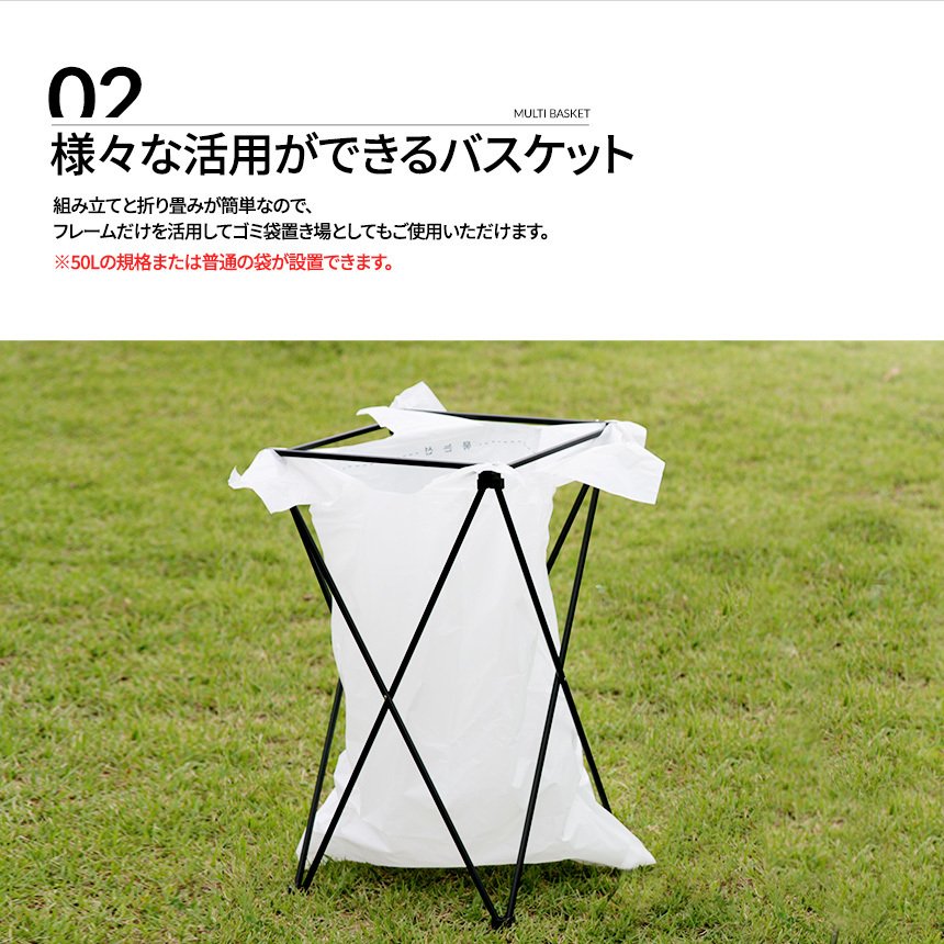 KZM Multi Basket 50 Laundry Basket Laundry Basket Basket Kazumi Outdoor KZM OUTDOOR HOMECAMP MULTI BASKET 50