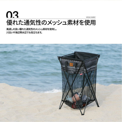 KZM Multi Basket 50 Laundry Basket Laundry Basket Basket Kazumi Outdoor KZM OUTDOOR HOMECAMP MULTI BASKET 50