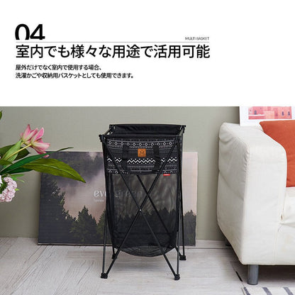 KZM Multi Basket 50 Laundry Basket Laundry Basket Basket Kazumi Outdoor KZM OUTDOOR HOMECAMP MULTI BASKET 50